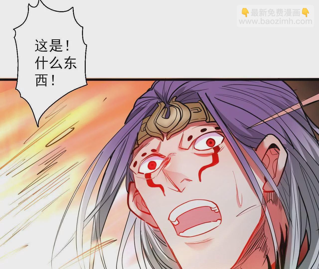 第48话  王妃变猛男！26