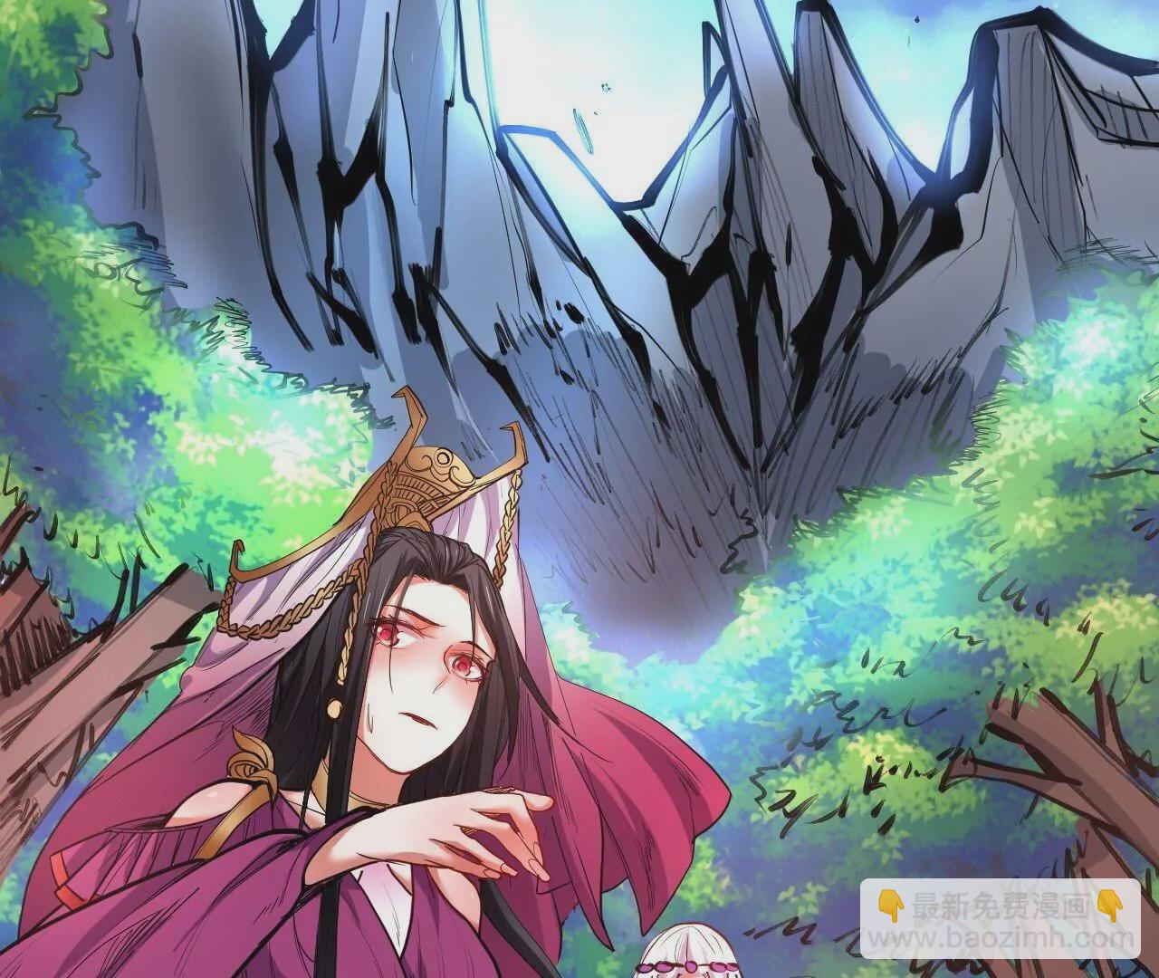 第48话  王妃变猛男！36