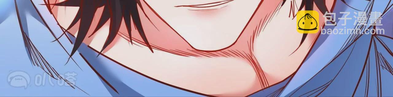 第50话  法相觉醒！42