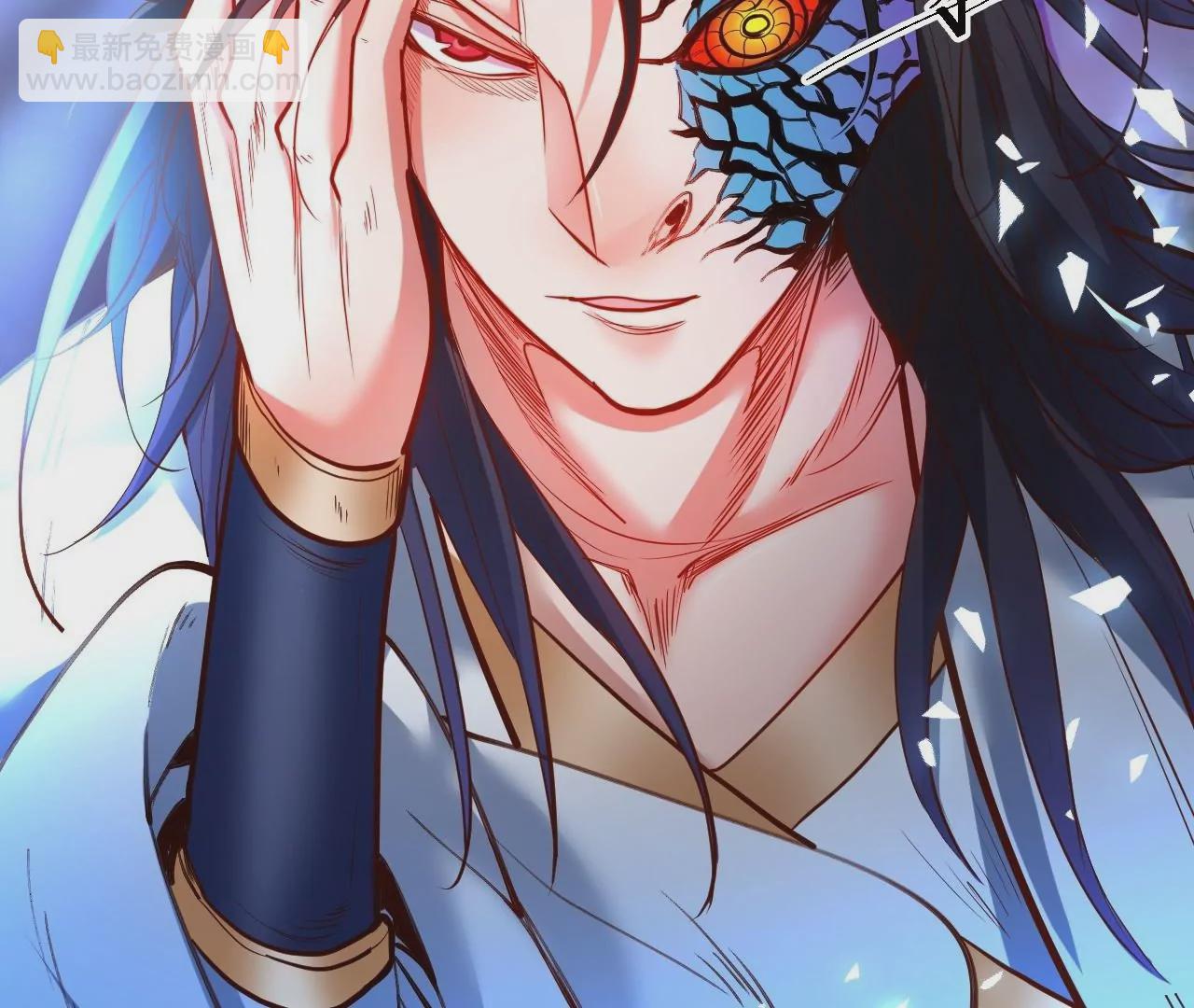第50话  法相觉醒！51