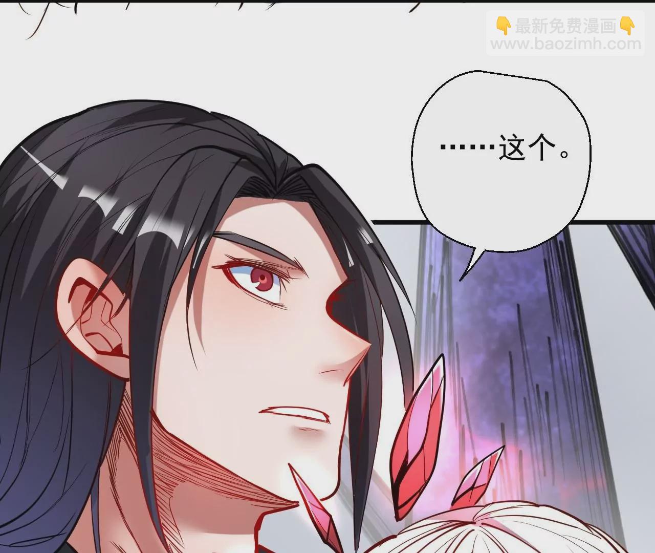 第51话  我还可以抢救一下20