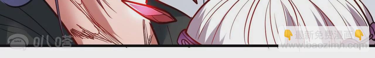 第51话  我还可以抢救一下21