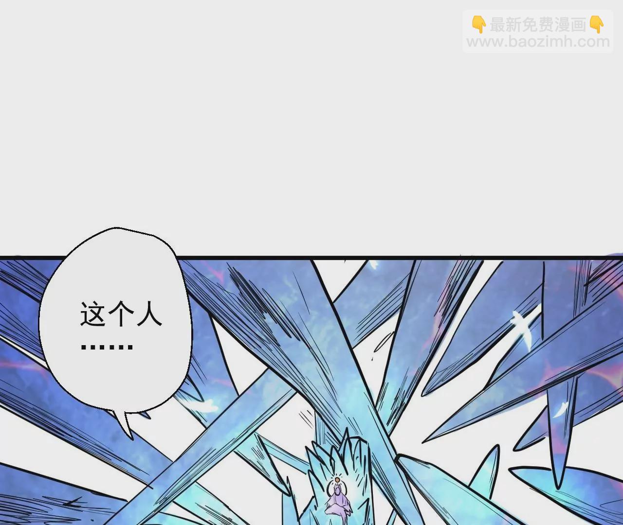 第51话  我还可以抢救一下22