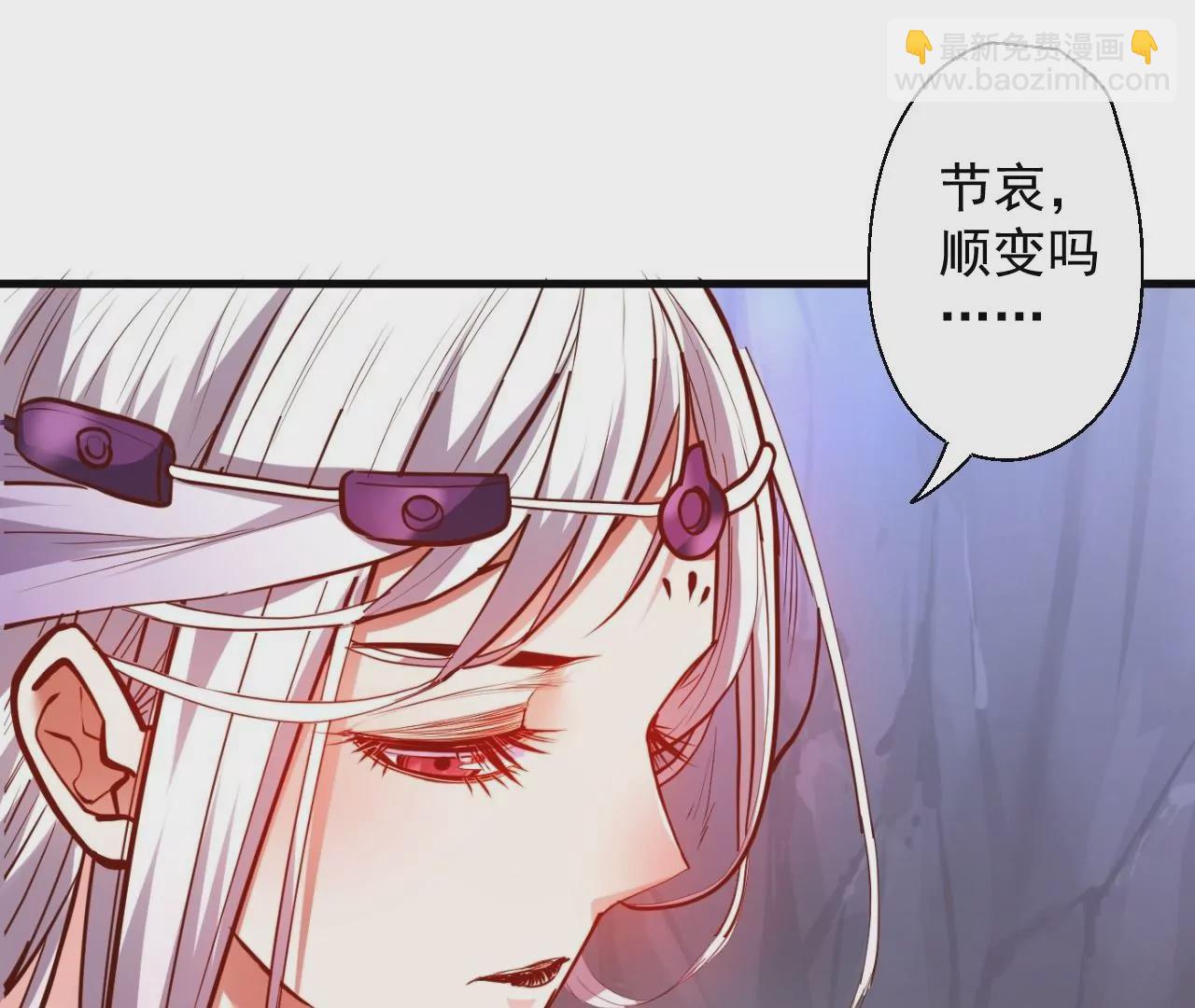 第51话  我还可以抢救一下28