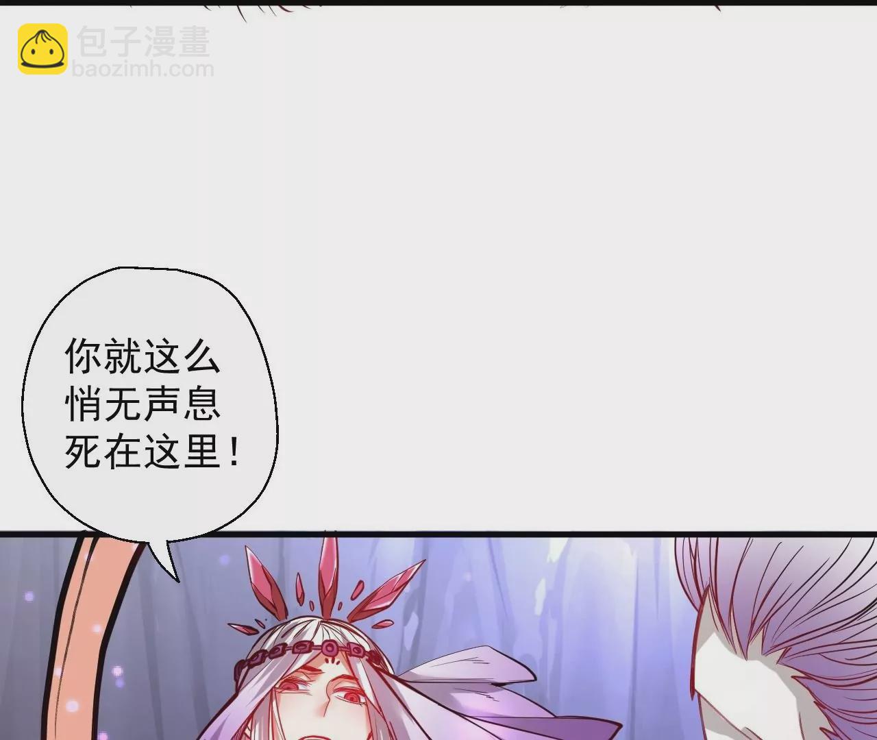 第51话  我还可以抢救一下38