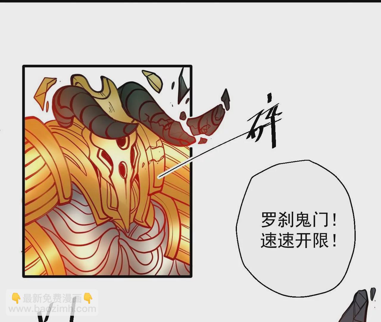 第51话  我还可以抢救一下4