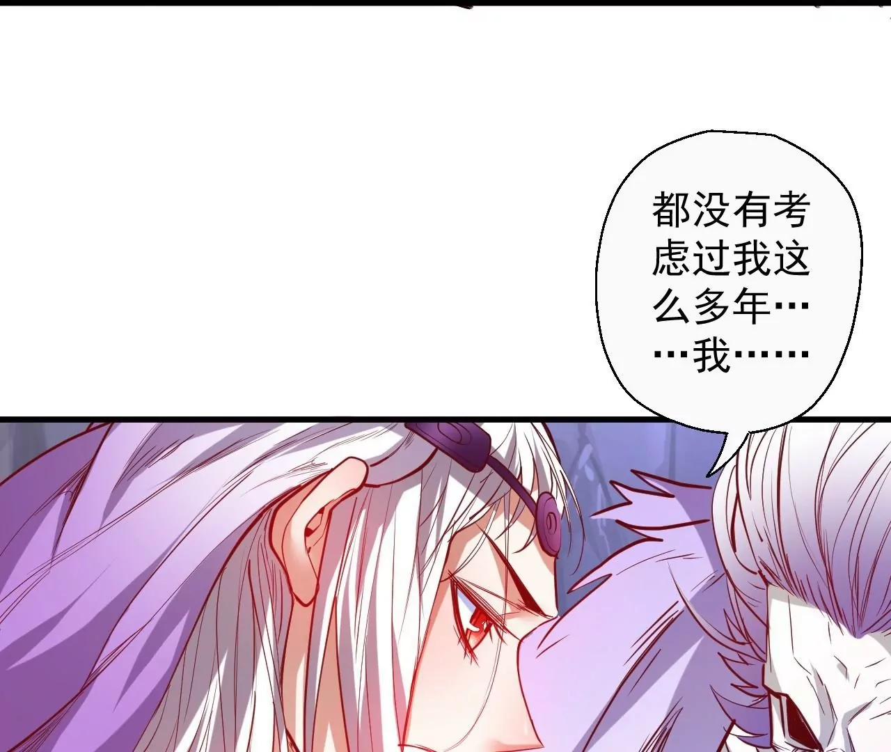 第51话  我还可以抢救一下40