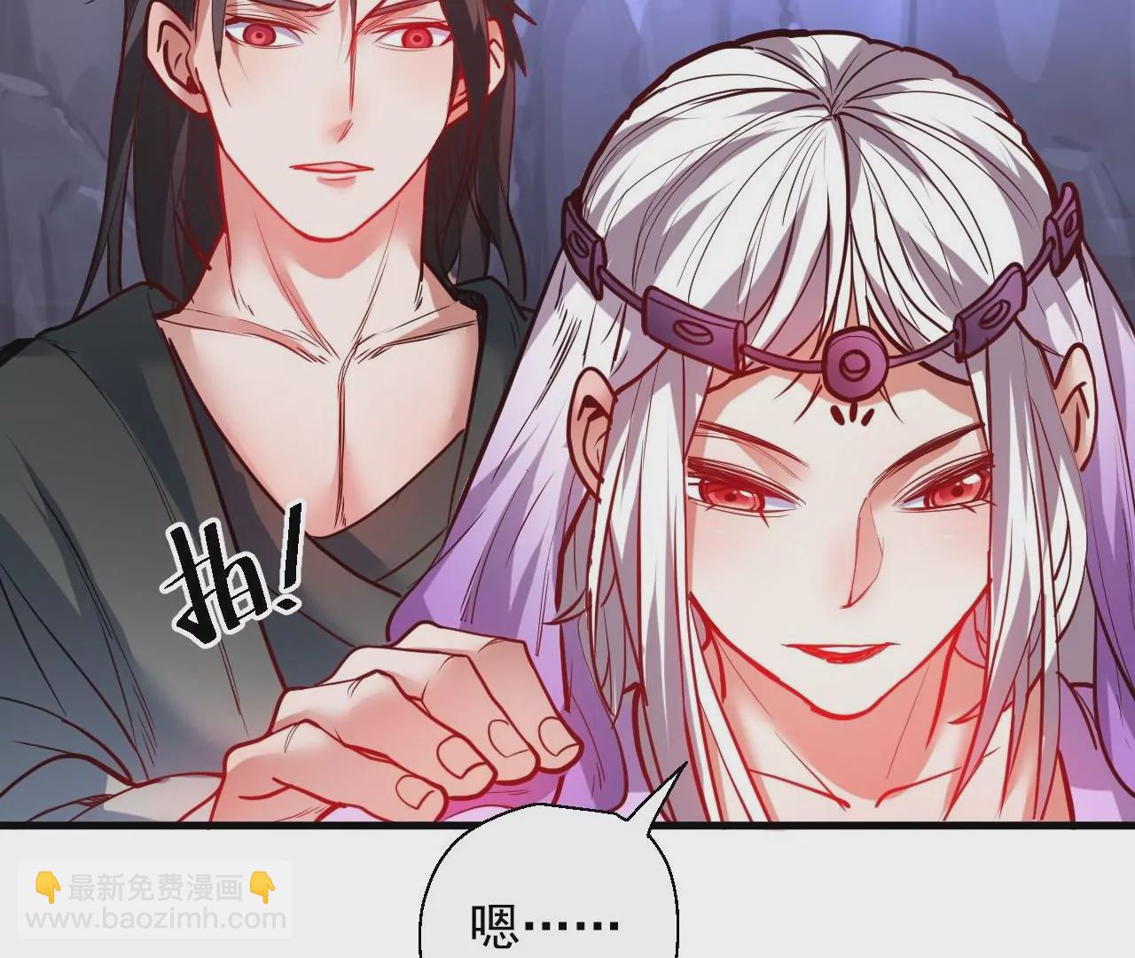 第51话  我还可以抢救一下43