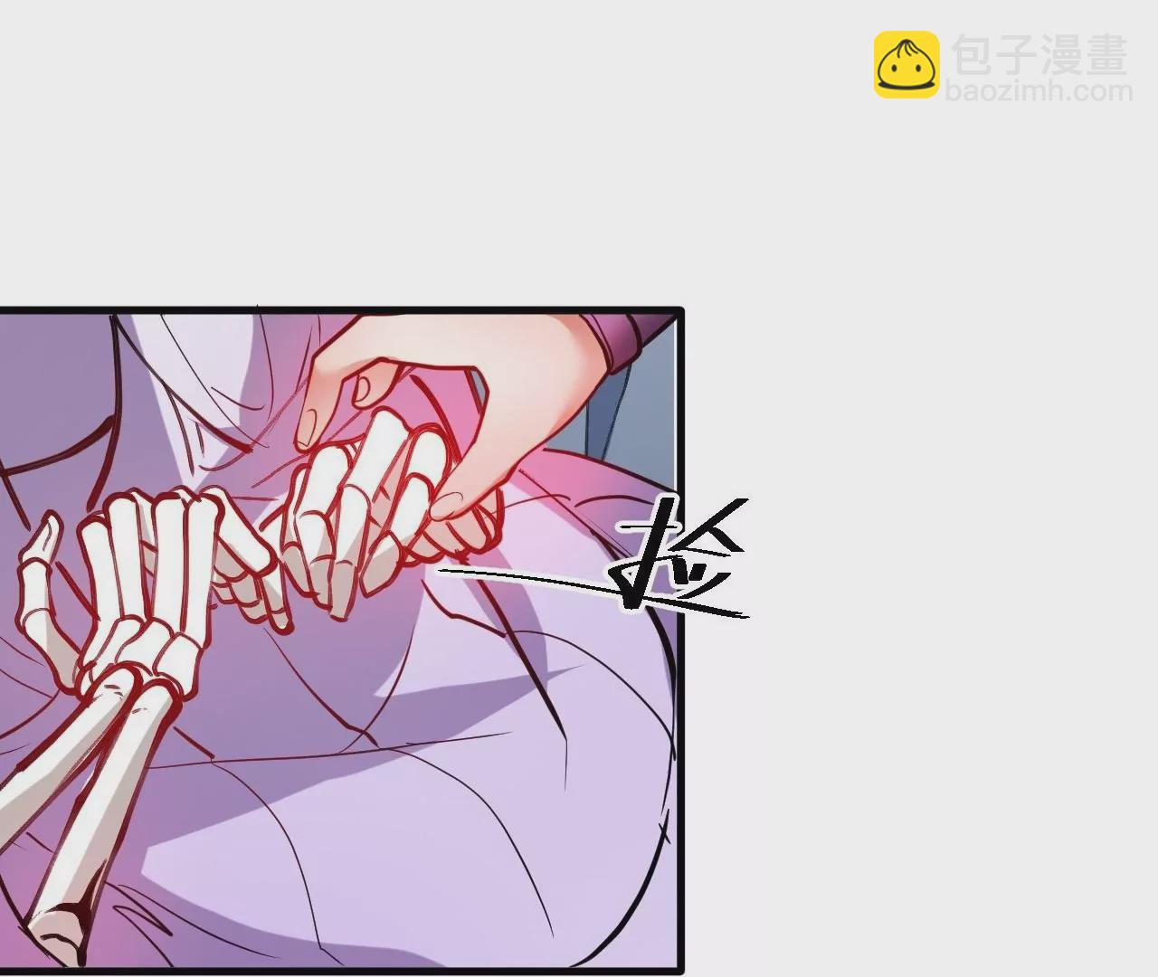 第51话  我还可以抢救一下45