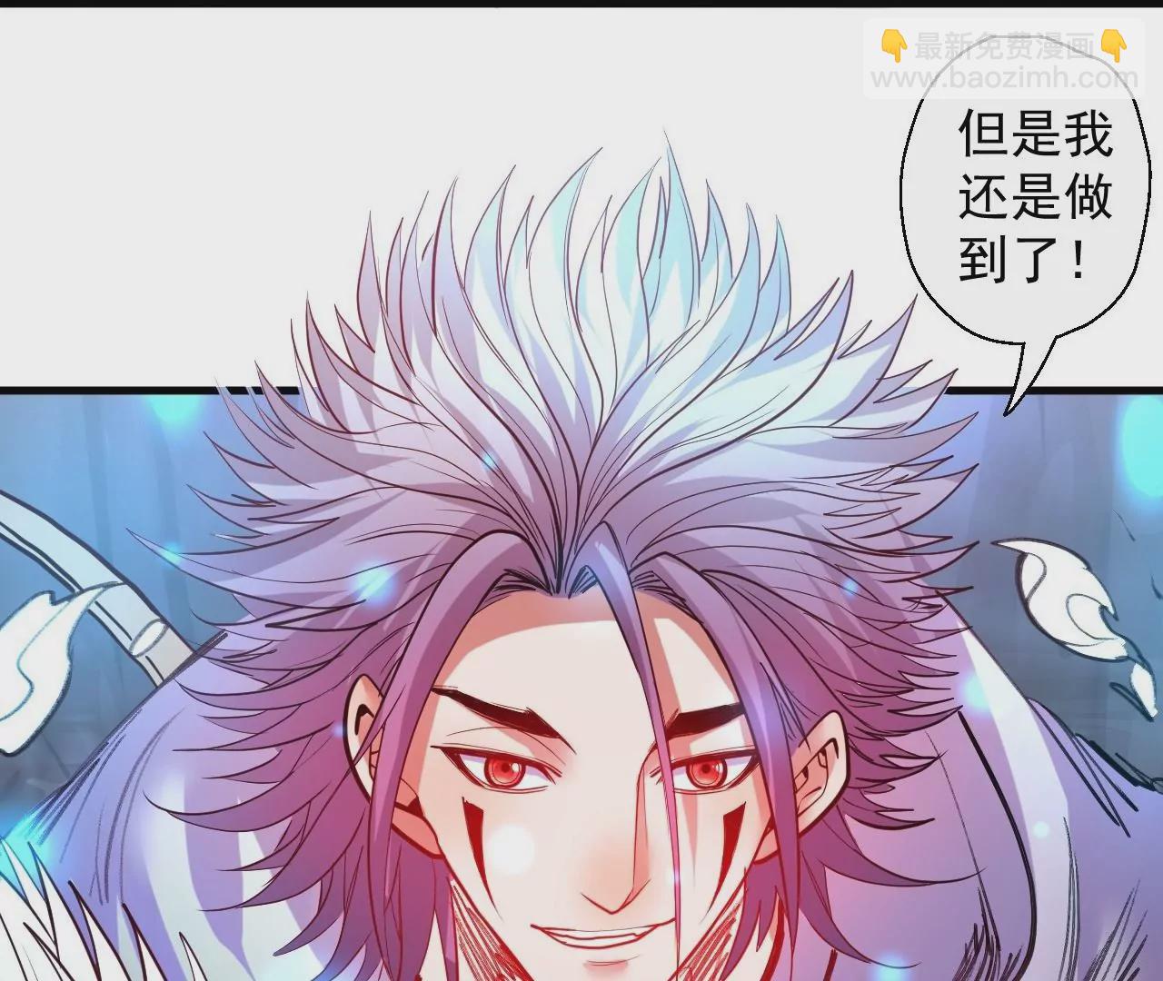 第51话  我还可以抢救一下59