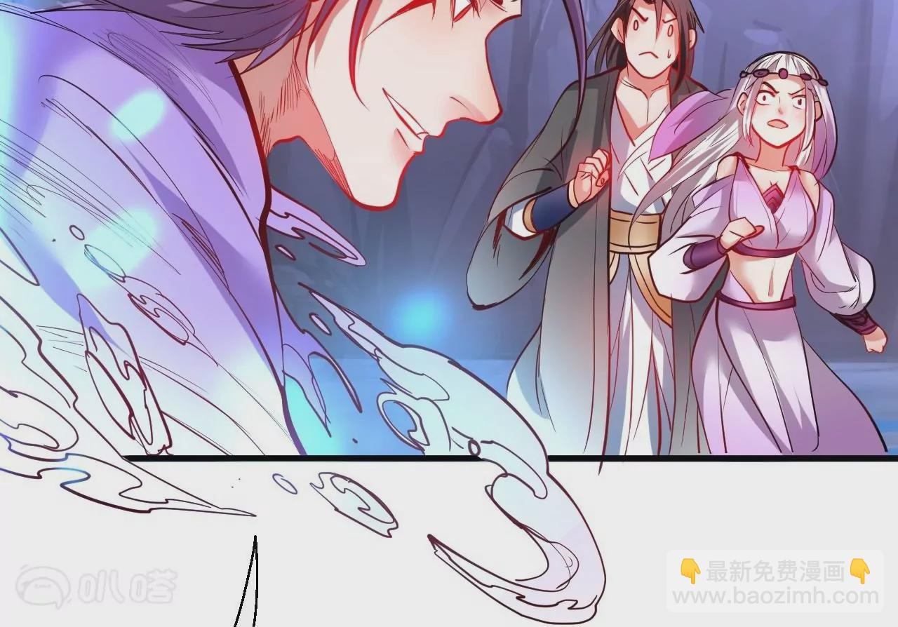 第51话  我还可以抢救一下63