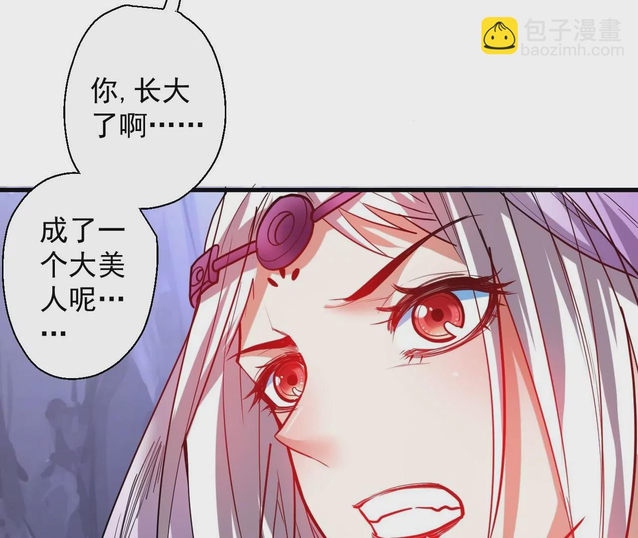 第51话  我还可以抢救一下64
