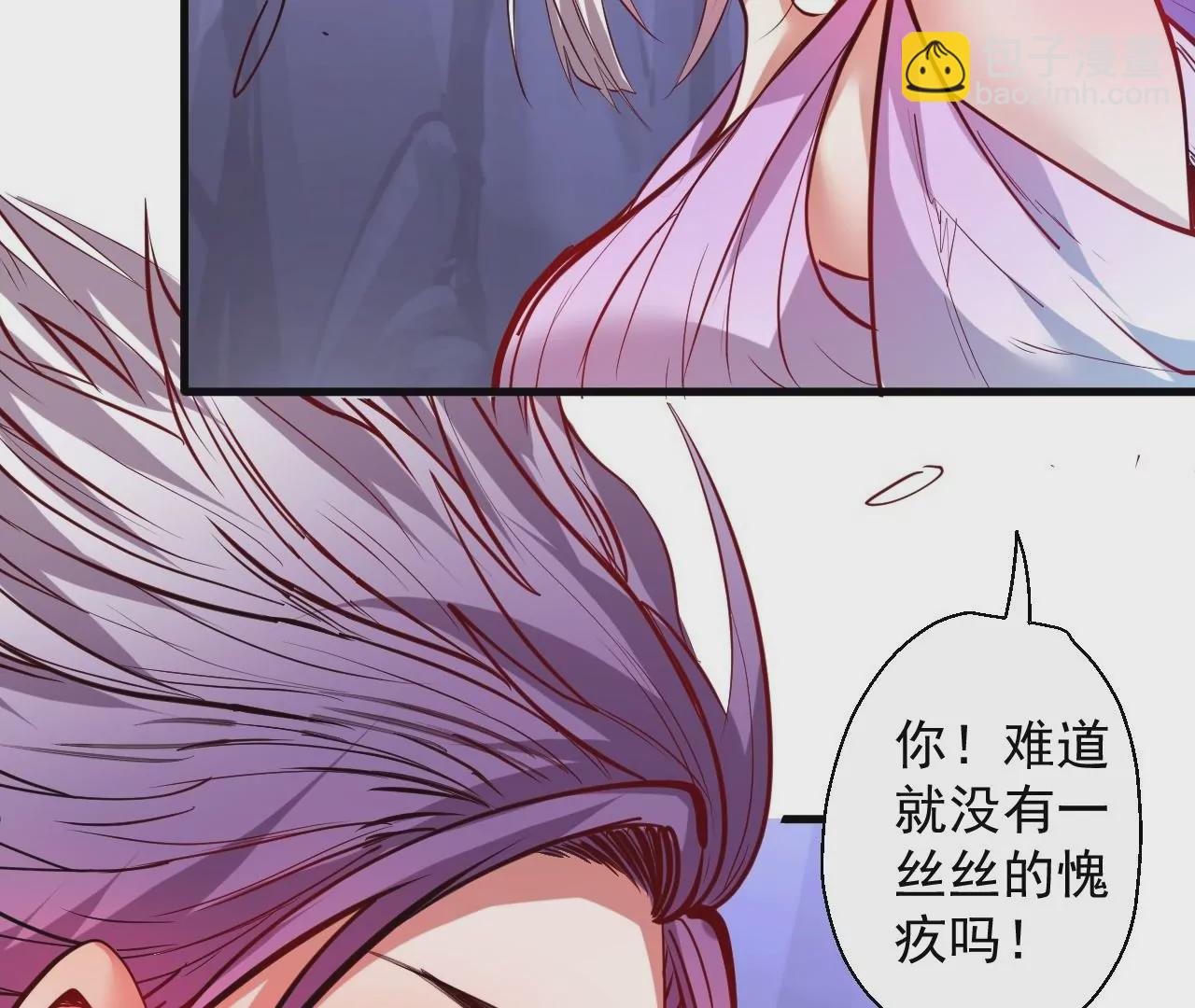 第51话  我还可以抢救一下69