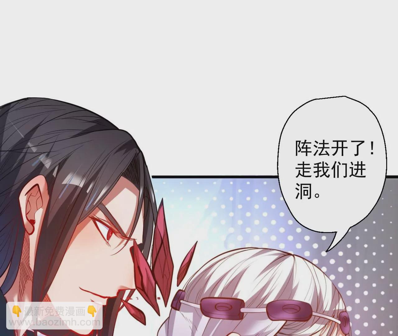 第51话  我还可以抢救一下7