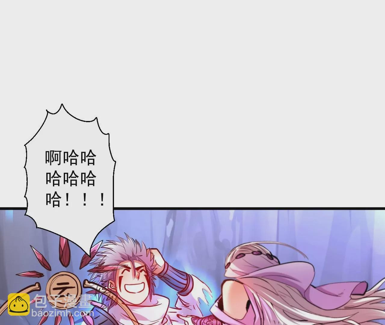 第51话  我还可以抢救一下71