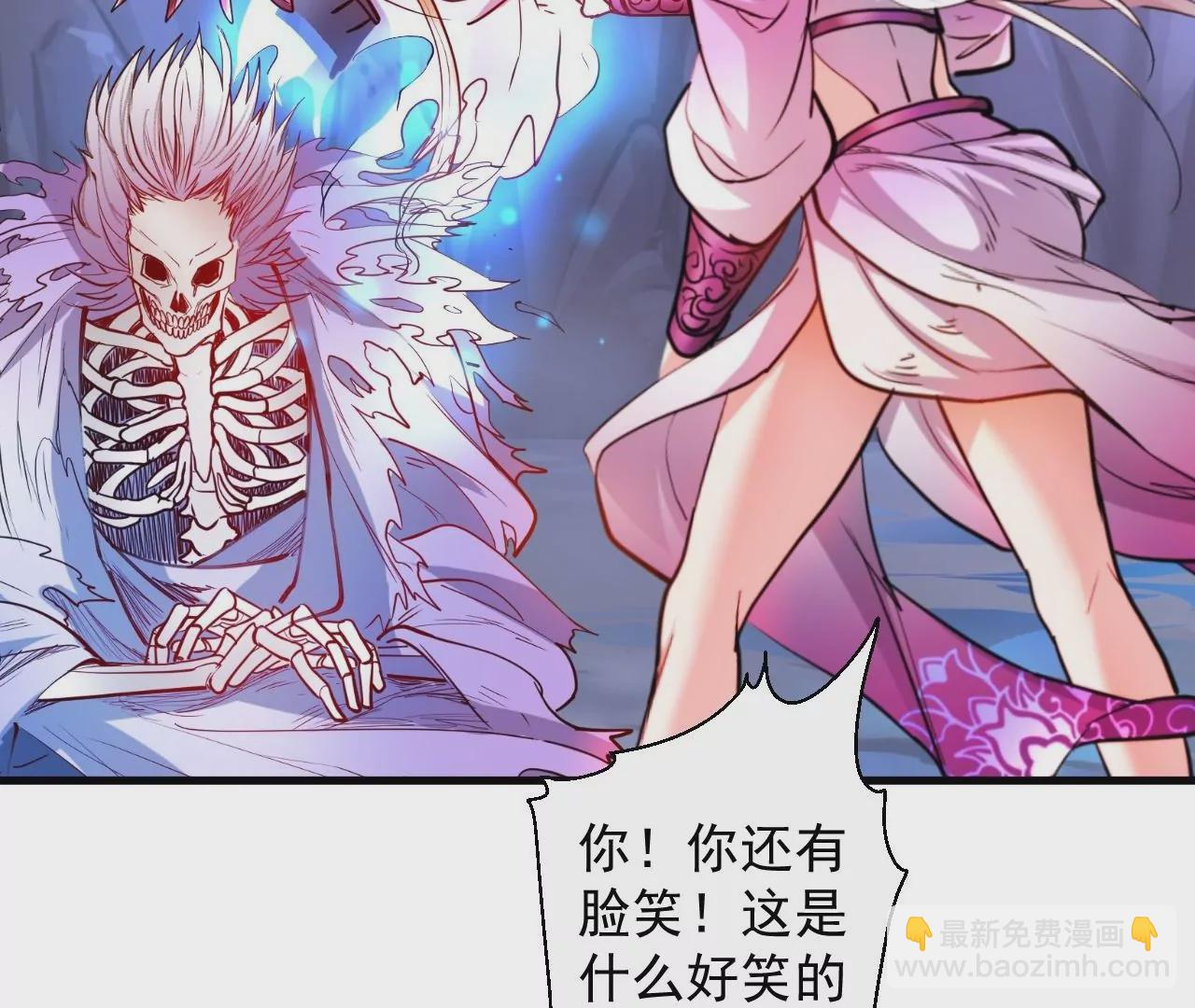 第51话  我还可以抢救一下72