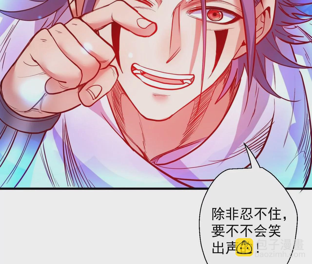 第51话  我还可以抢救一下75