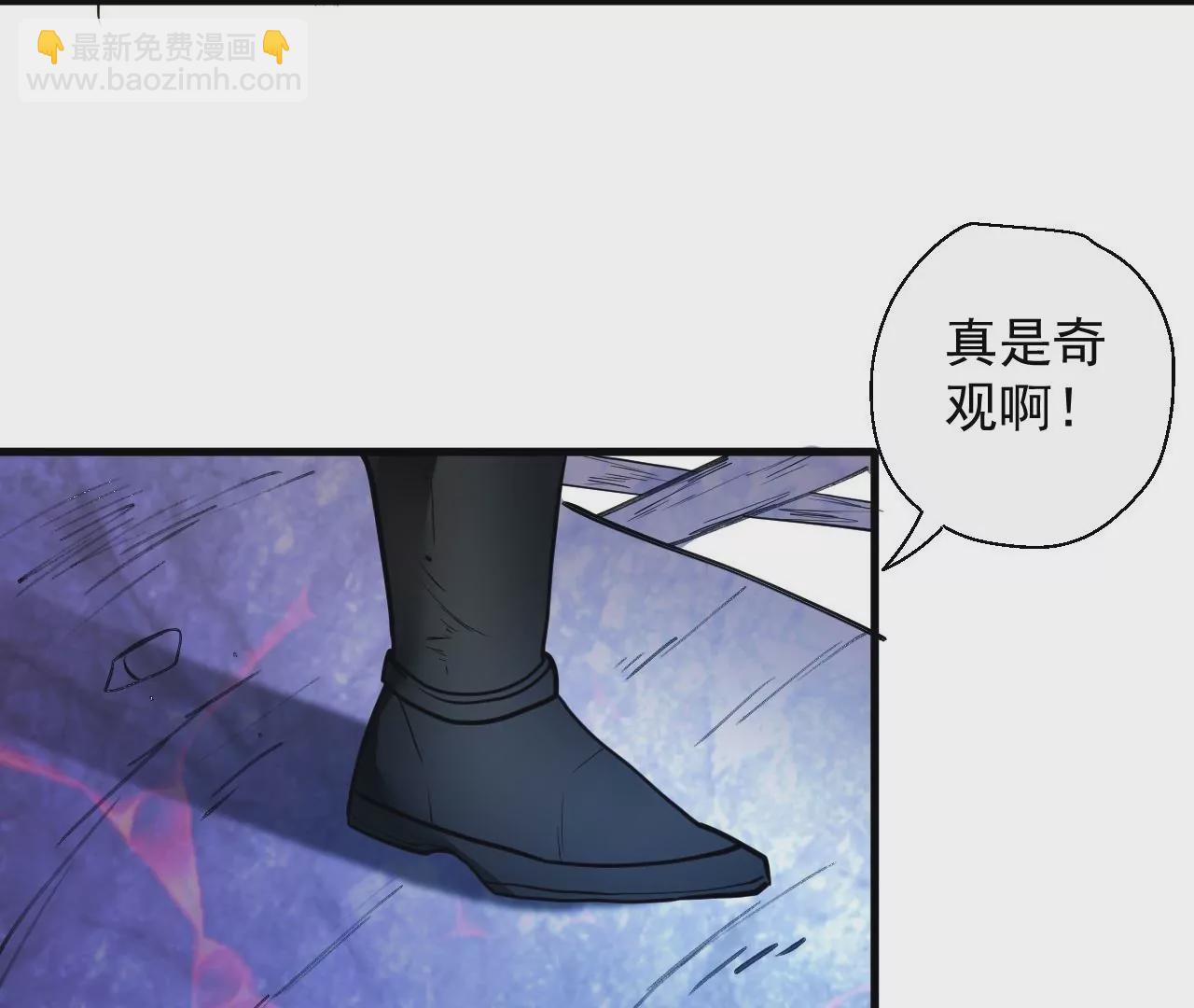 第51话  我还可以抢救一下9