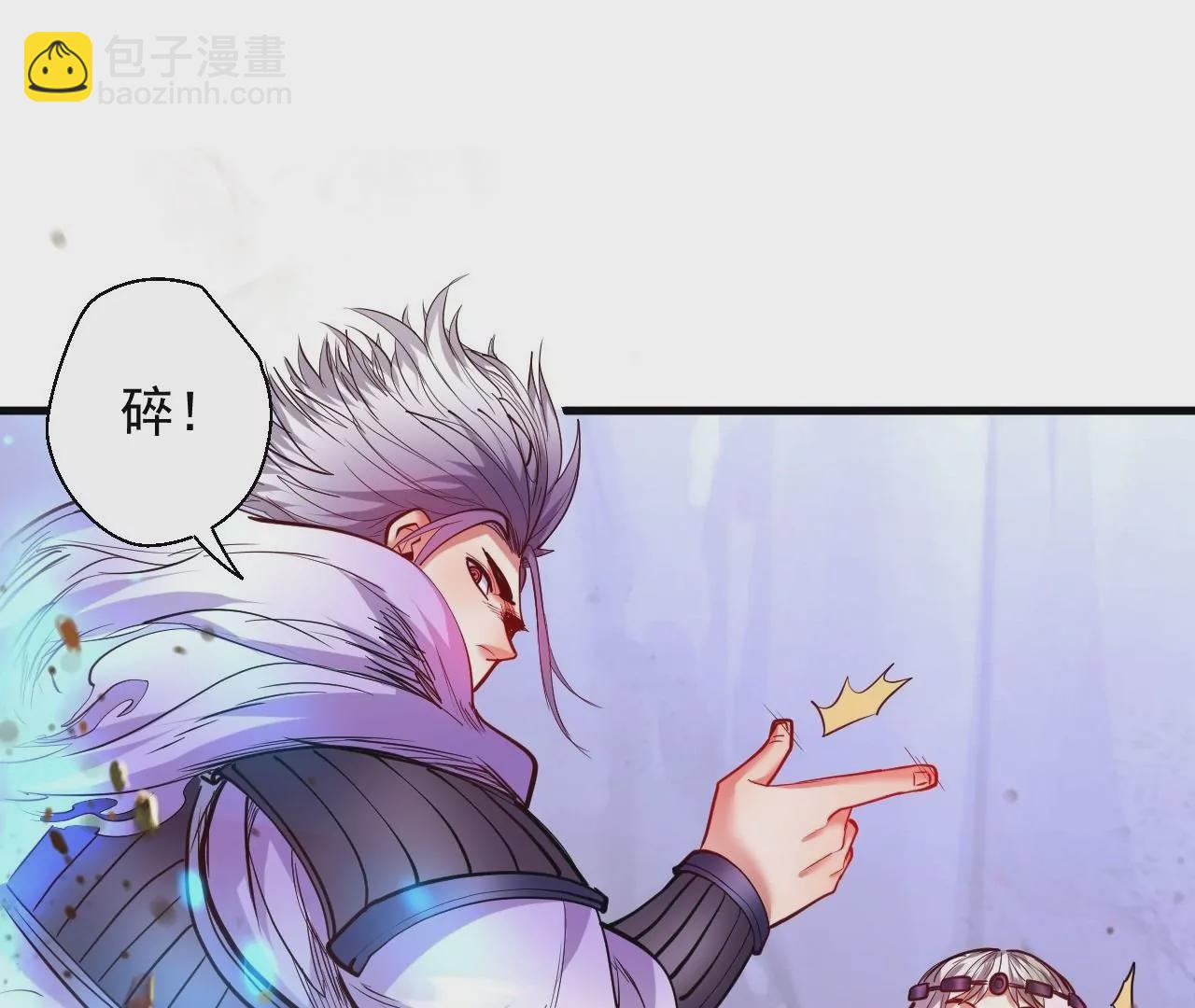 第52话  女大不中留啊21