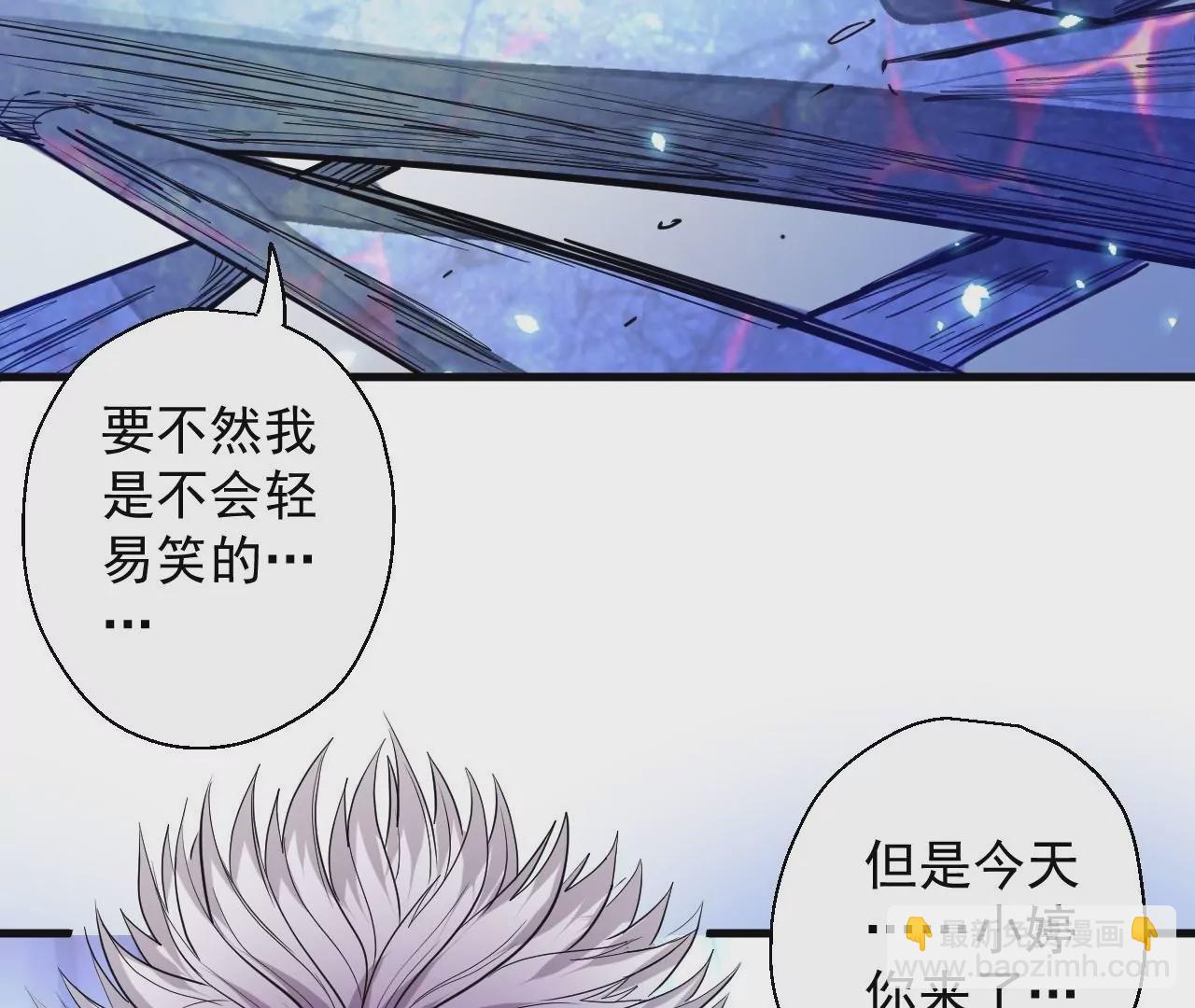 第52话  女大不中留啊3