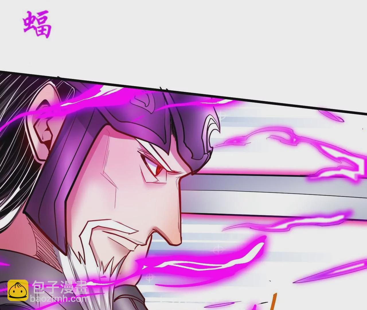 第55话  这个女人我保定了！64