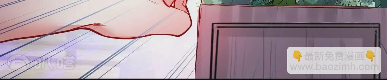 第61话  园艺大师金坷垃16