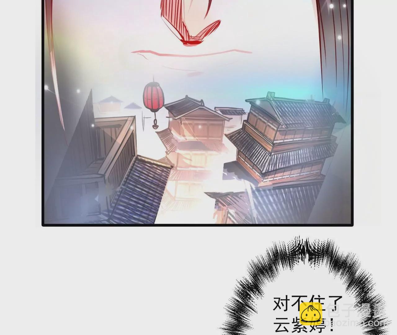 第61话  园艺大师金坷垃23
