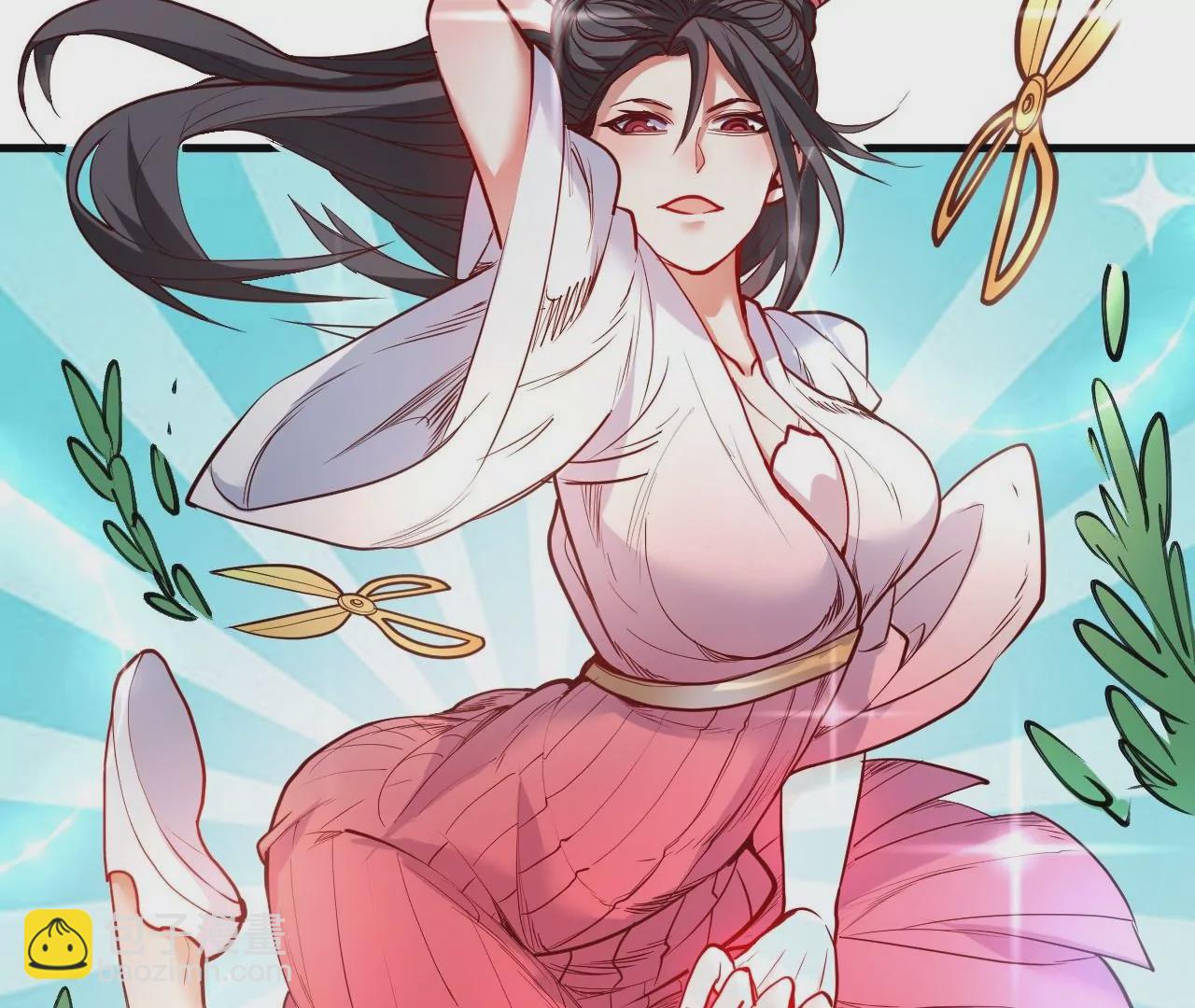 第61话  园艺大师金坷垃26