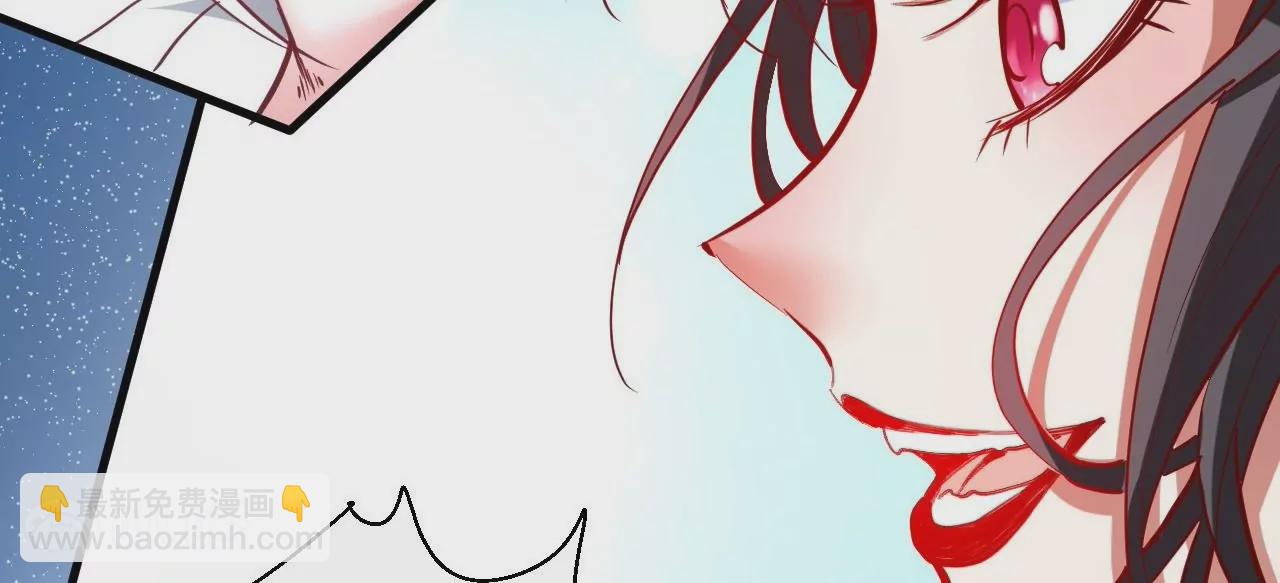 第61话  园艺大师金坷垃39