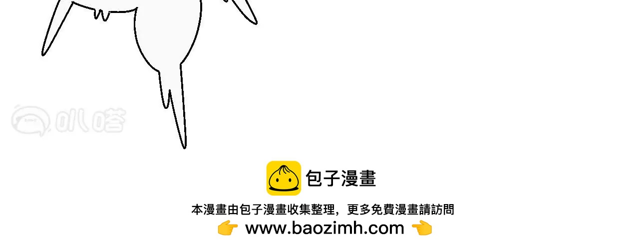 第61话  园艺大师金坷垃49