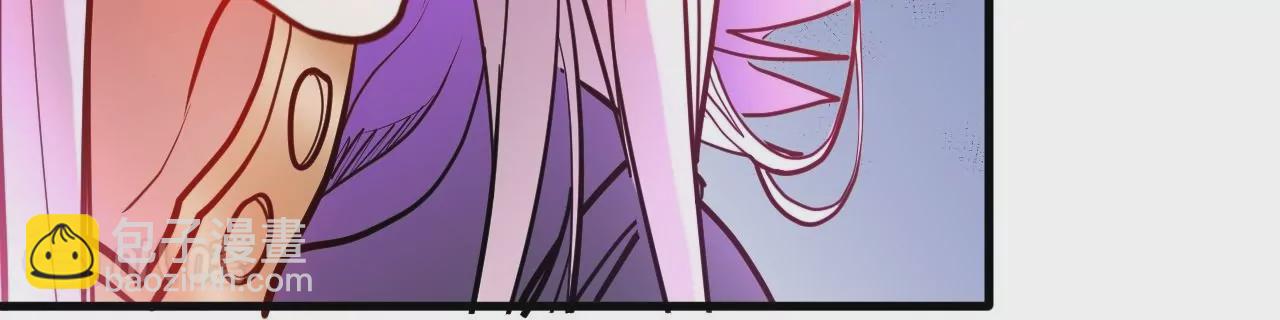 第61话  园艺大师金坷垃5