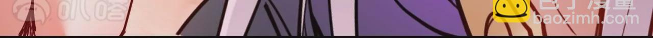 第61话  园艺大师金坷垃59
