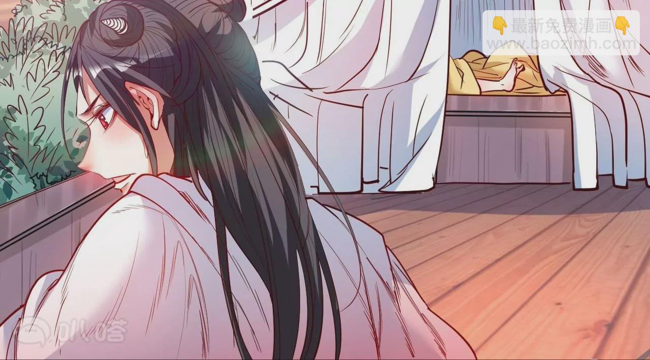 第61话  园艺大师金坷垃67