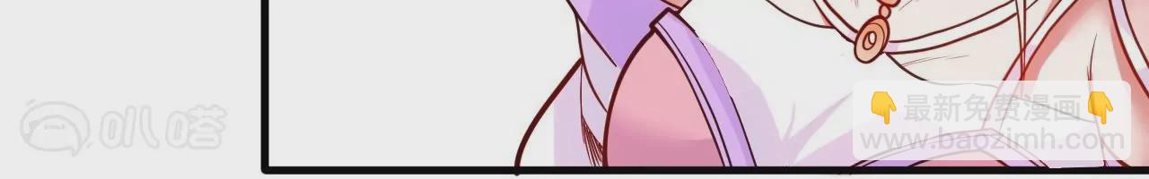 第61话  园艺大师金坷垃7