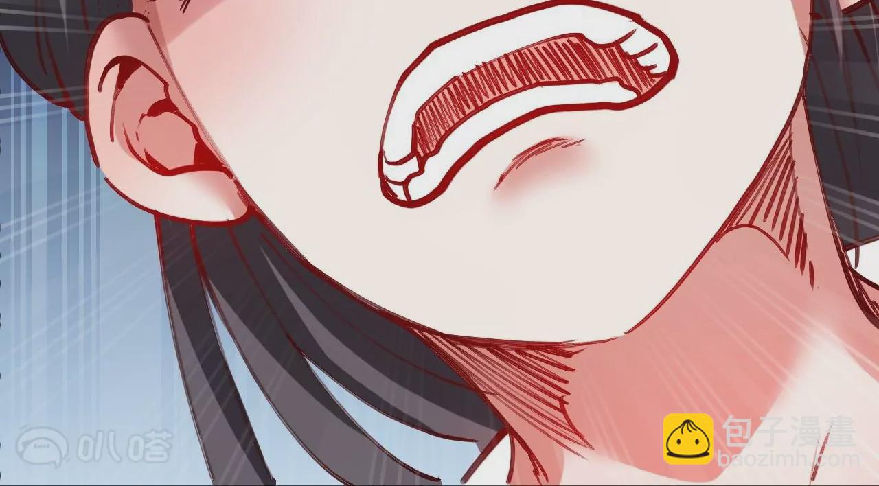 第61话  园艺大师金坷垃73