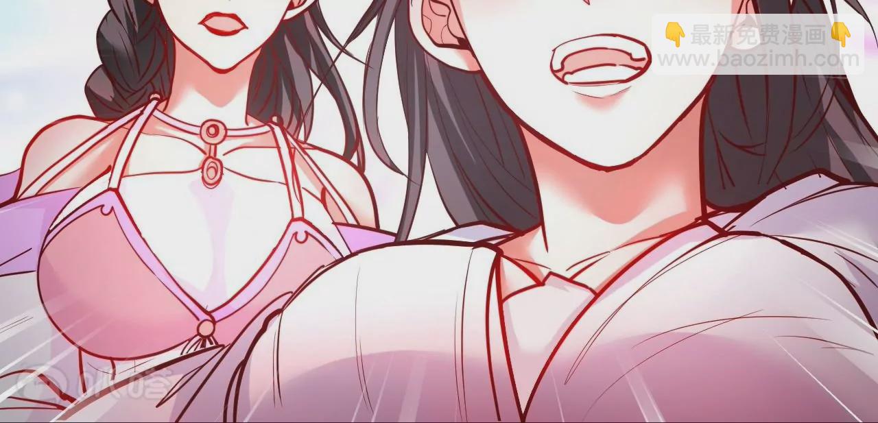第61话  园艺大师金坷垃9