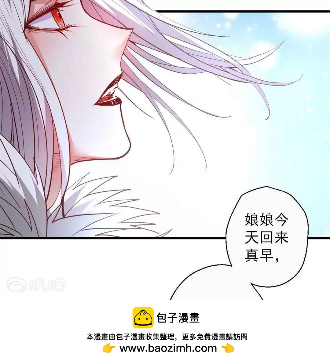 第65话  奇怪的解禁方式又增加了…49