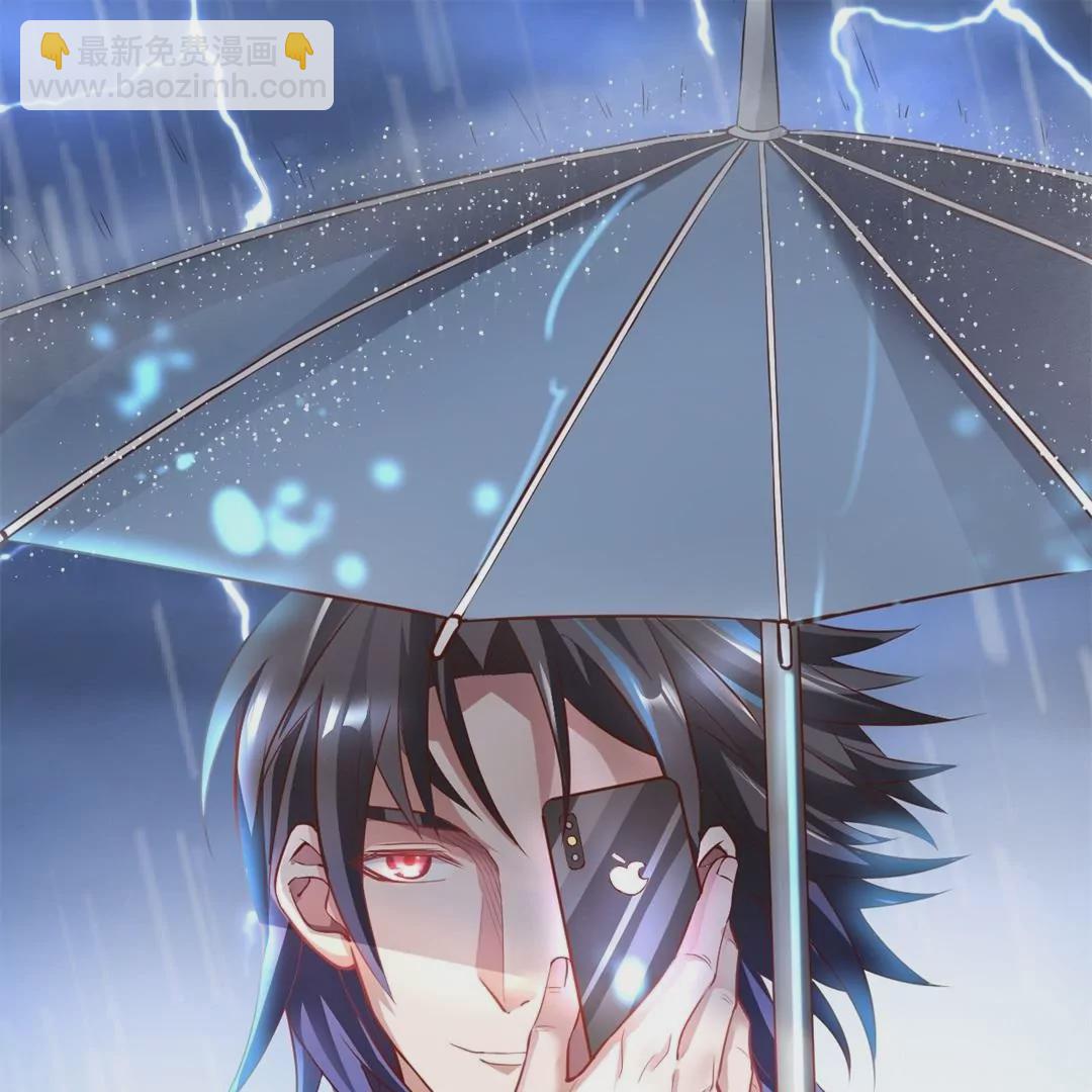 第65话  奇怪的解禁方式又增加了…73