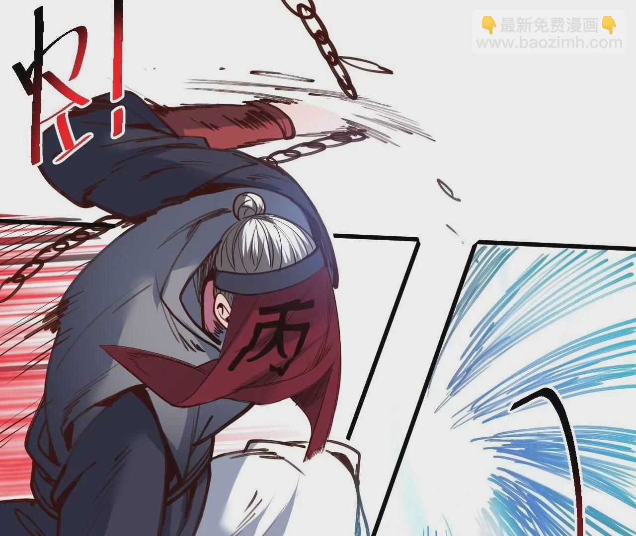 第67话  热身完毕，游戏开始！21