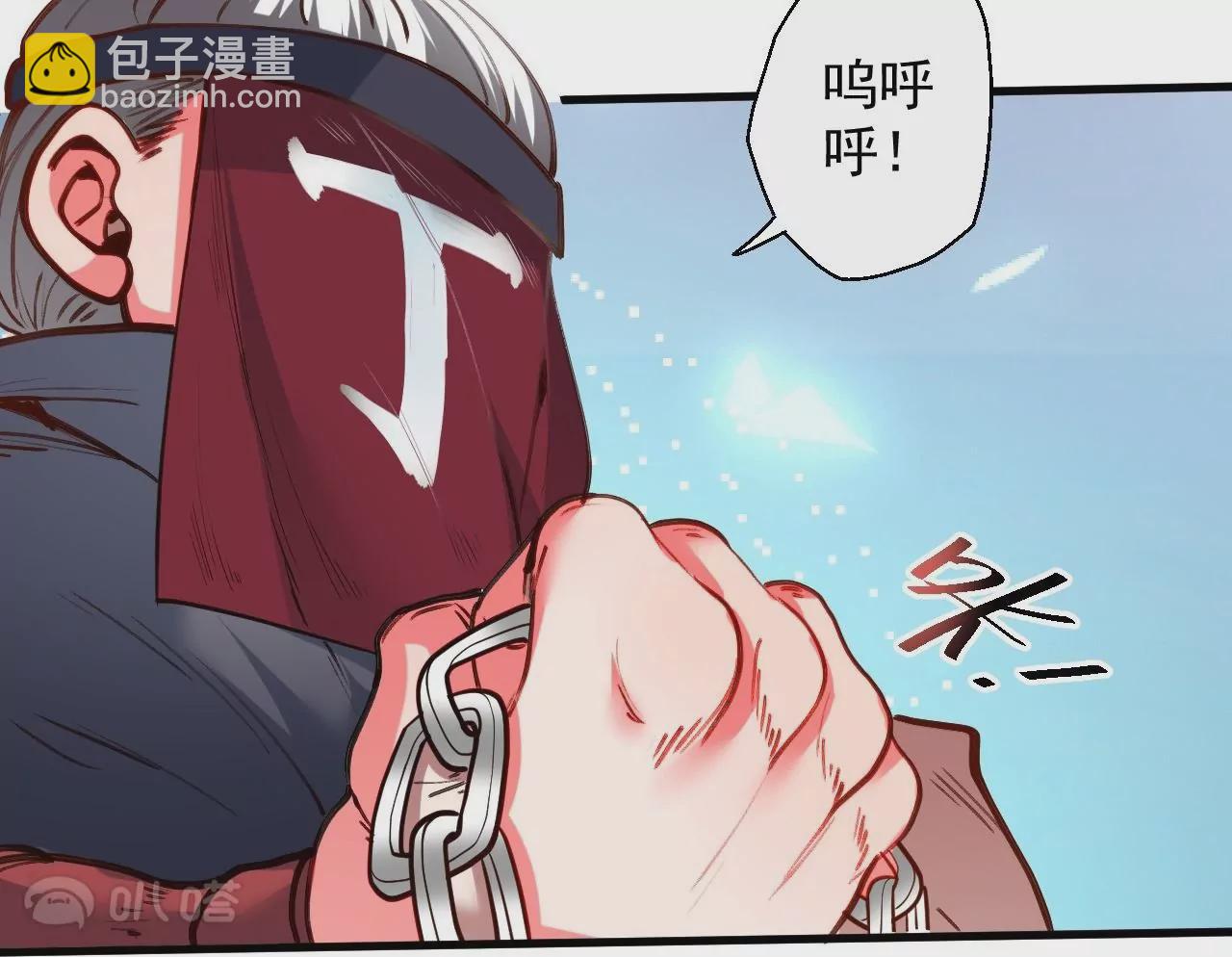 第67话  热身完毕，游戏开始！35