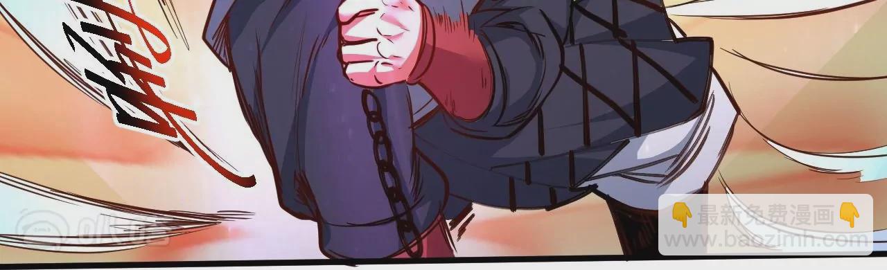 第67话  热身完毕，游戏开始！39
