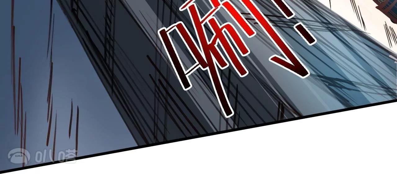 第67话  热身完毕，游戏开始！44