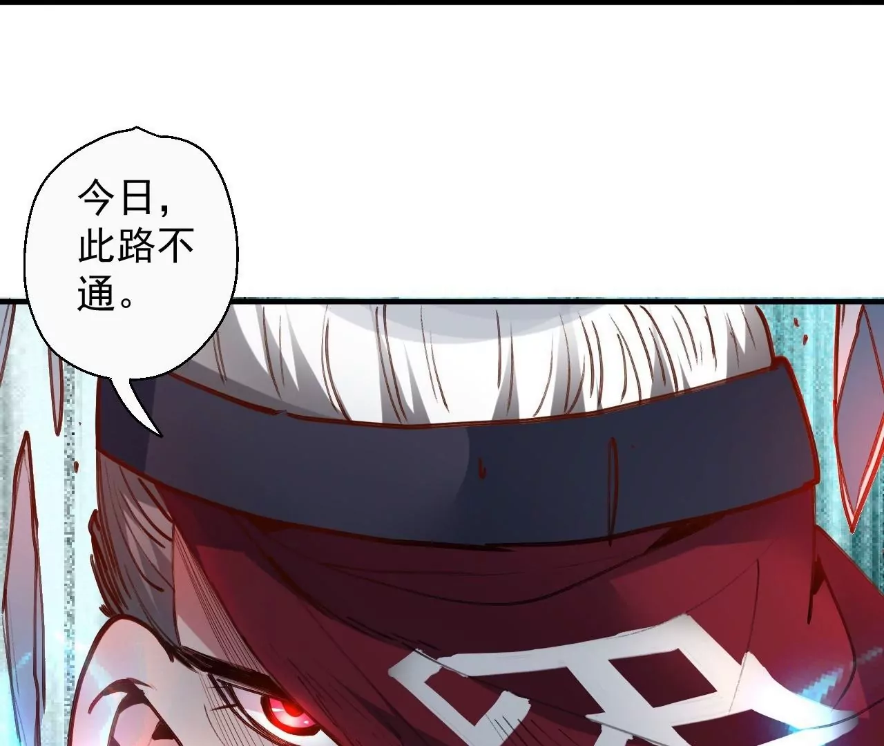 第67话  热身完毕，游戏开始！5