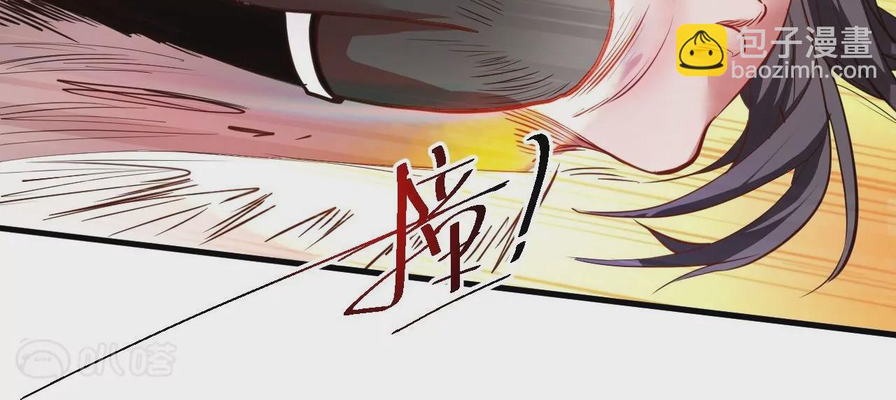 第67话  热身完毕，游戏开始！50