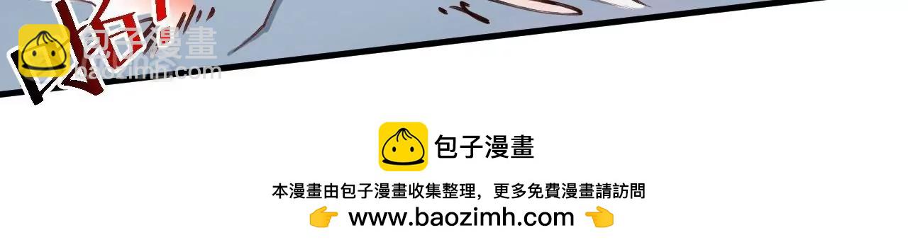 第67话  热身完毕，游戏开始！53