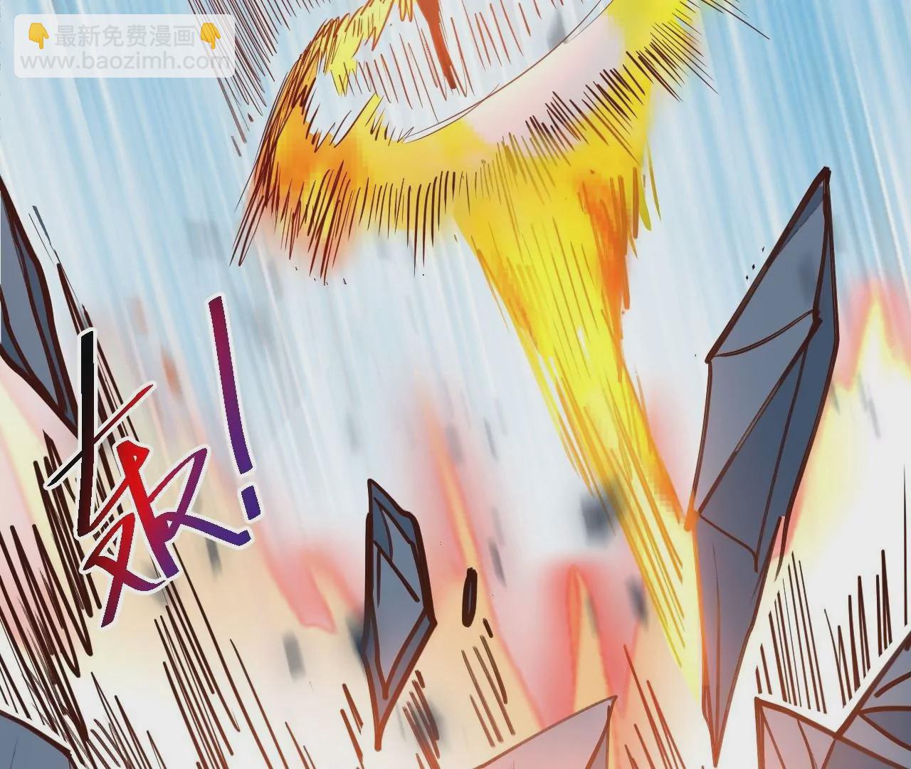 第67话  热身完毕，游戏开始！60