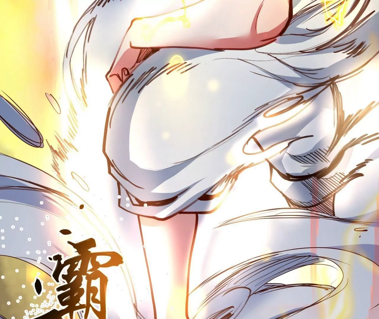 第67话  热身完毕，游戏开始！73