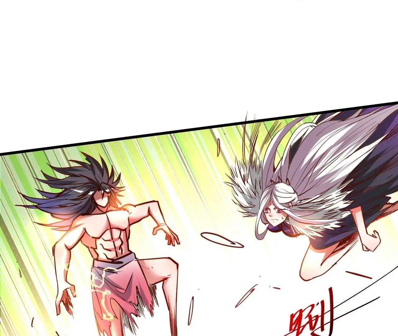 第70话  致命破绽！15