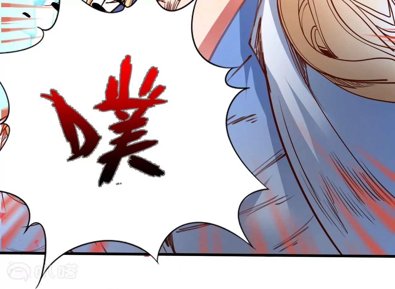 第71话  意想不到的偷袭！66