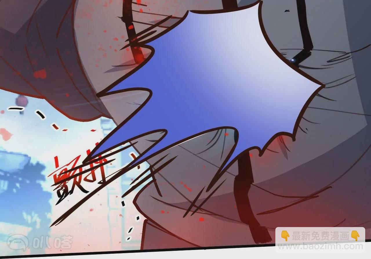 第71话  意想不到的偷袭！9